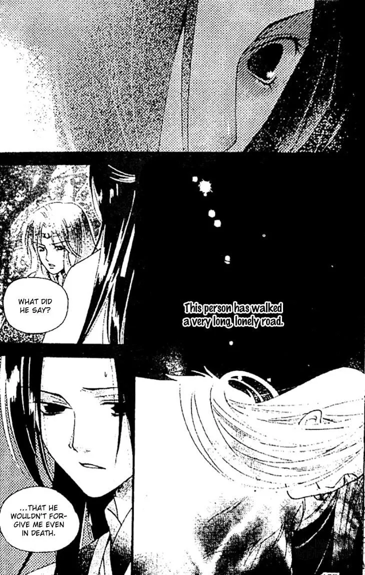 Read Loulan Yi Meng chapter 27 image 17 on Lezhin