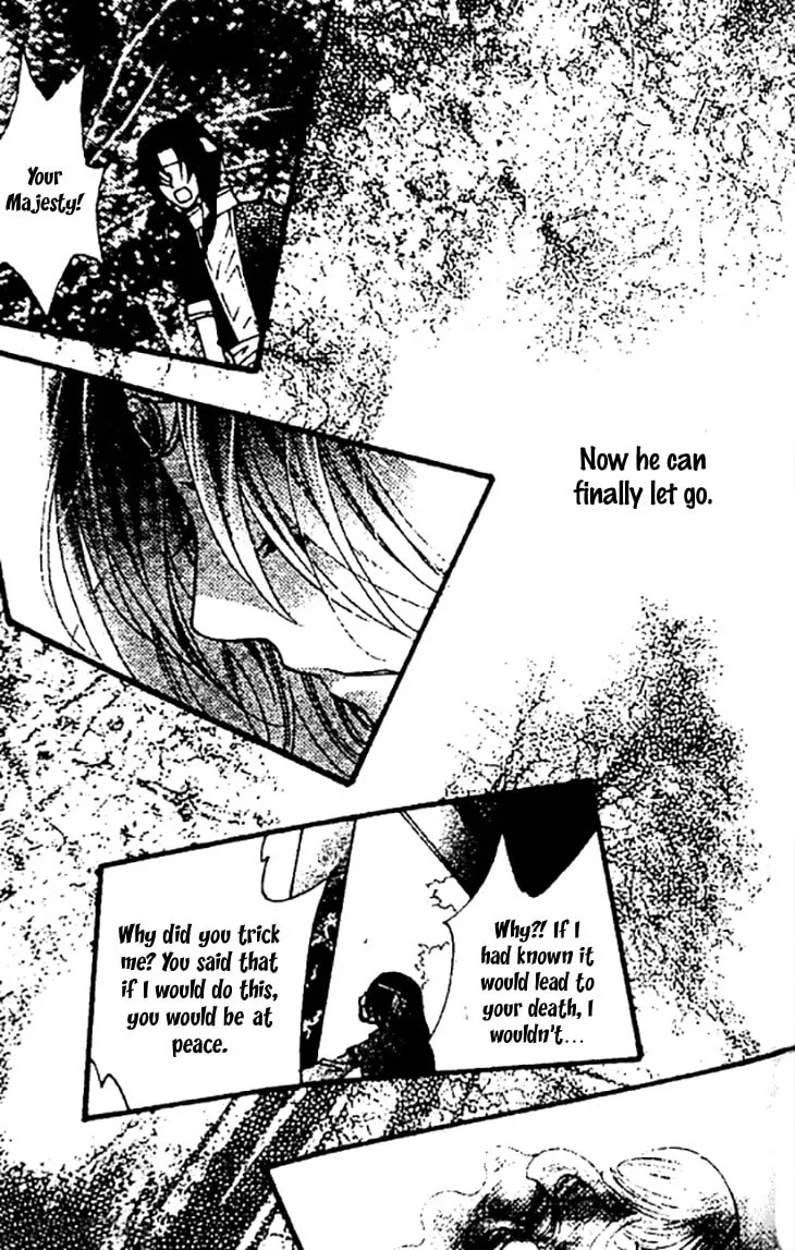 Read Loulan Yi Meng chapter 27 image 18 on Lezhin
