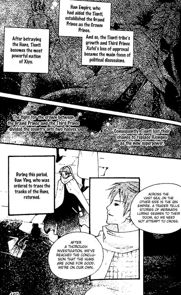 Read Loulan Yi Meng chapter 27 image 20 on Lezhin