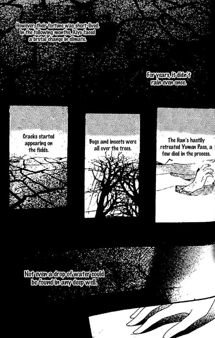 Read Loulan Yi Meng chapter 27 image 22 on Lezhin