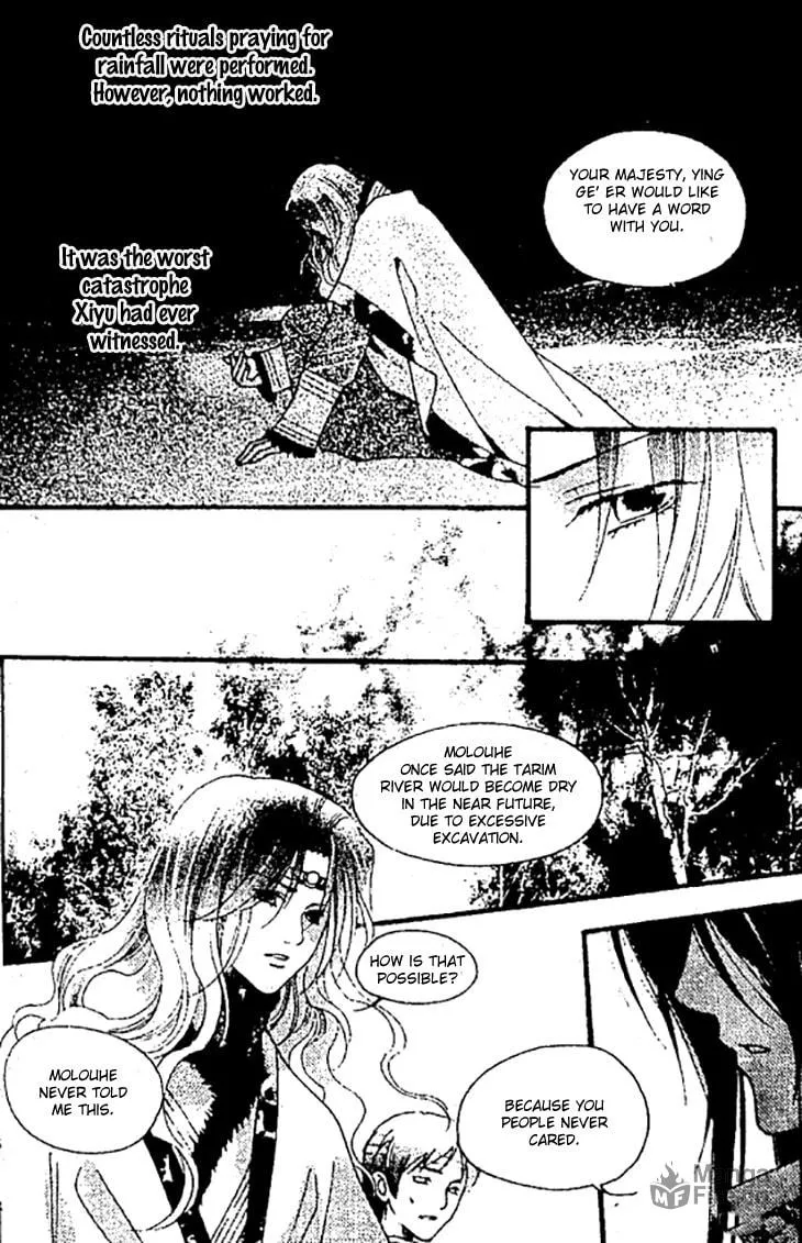 Read Loulan Yi Meng chapter 27 image 23 on Lezhin
