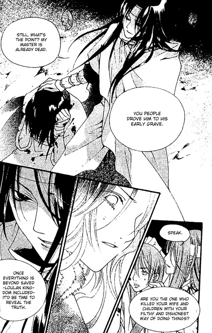 Read Loulan Yi Meng chapter 27 image 27 on Lezhin