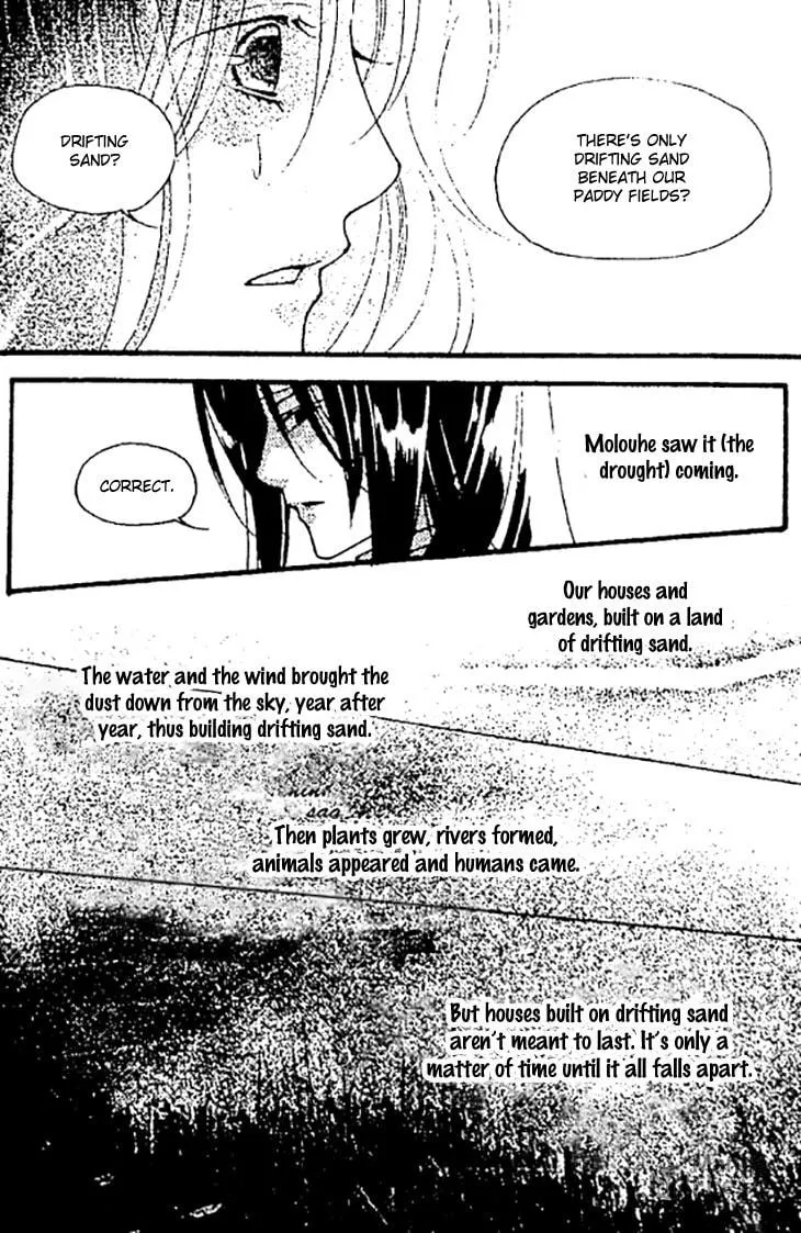 Read Loulan Yi Meng chapter 27 image 29 on Lezhin