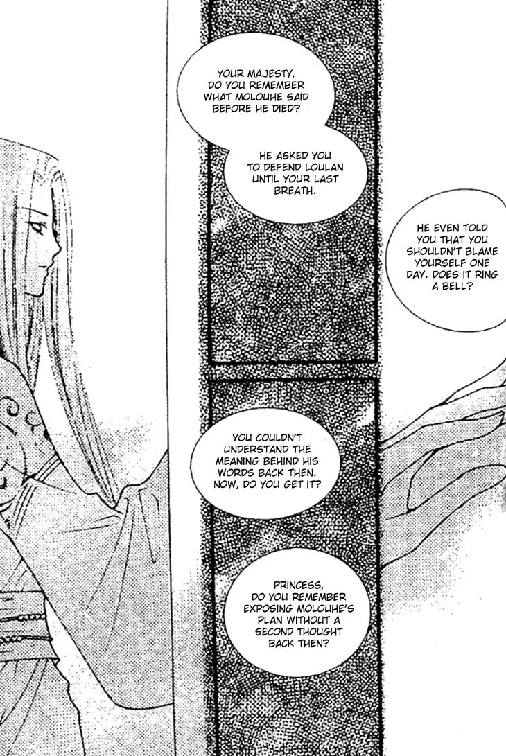 Read Loulan Yi Meng chapter 27 image 30 on Lezhin