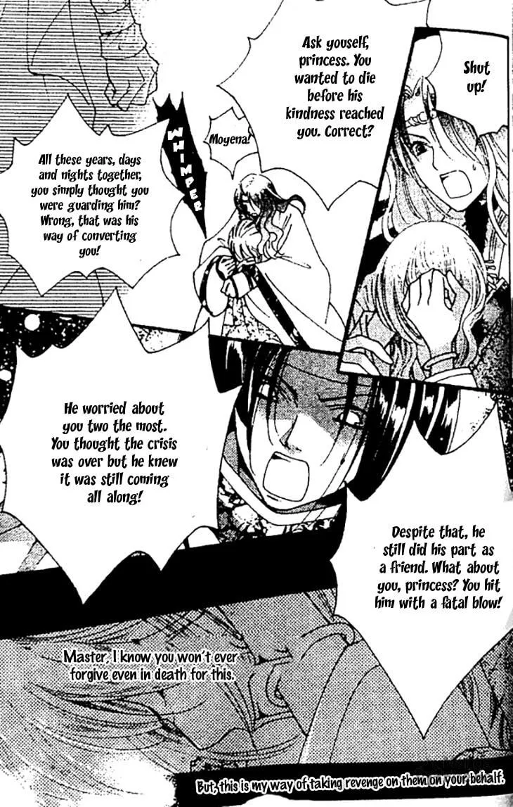 Read Loulan Yi Meng chapter 27 image 32 on Lezhin