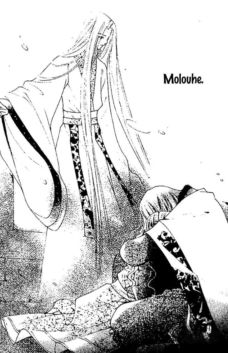 Read Loulan Yi Meng chapter 27 image 35 on Lezhin