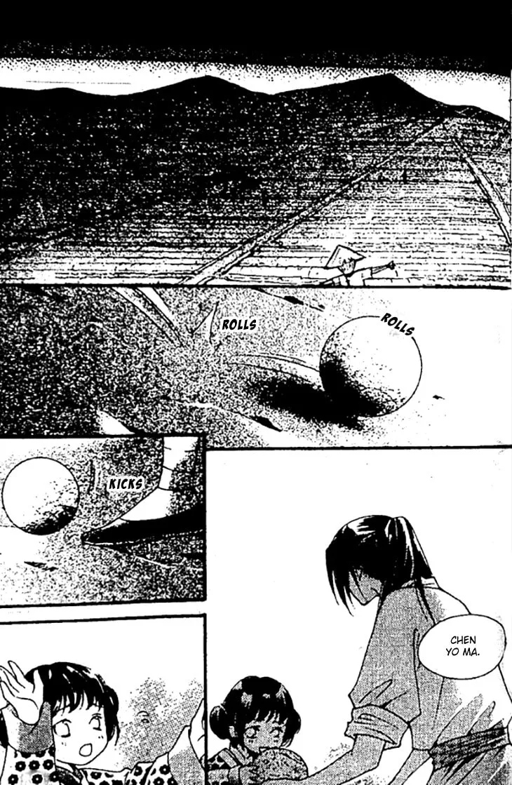 Read Loulan Yi Meng chapter 27 image 36 on Lezhin