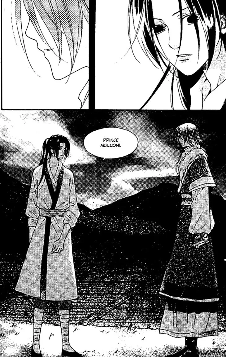 Read Loulan Yi Meng chapter 27 image 37 on Lezhin