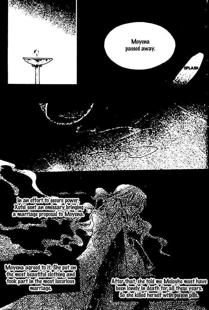 Read Loulan Yi Meng chapter 27 image 38 on Lezhin