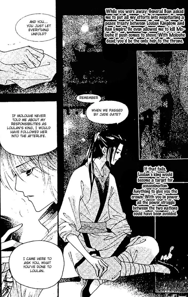 Read Loulan Yi Meng chapter 27 image 39 on Lezhin