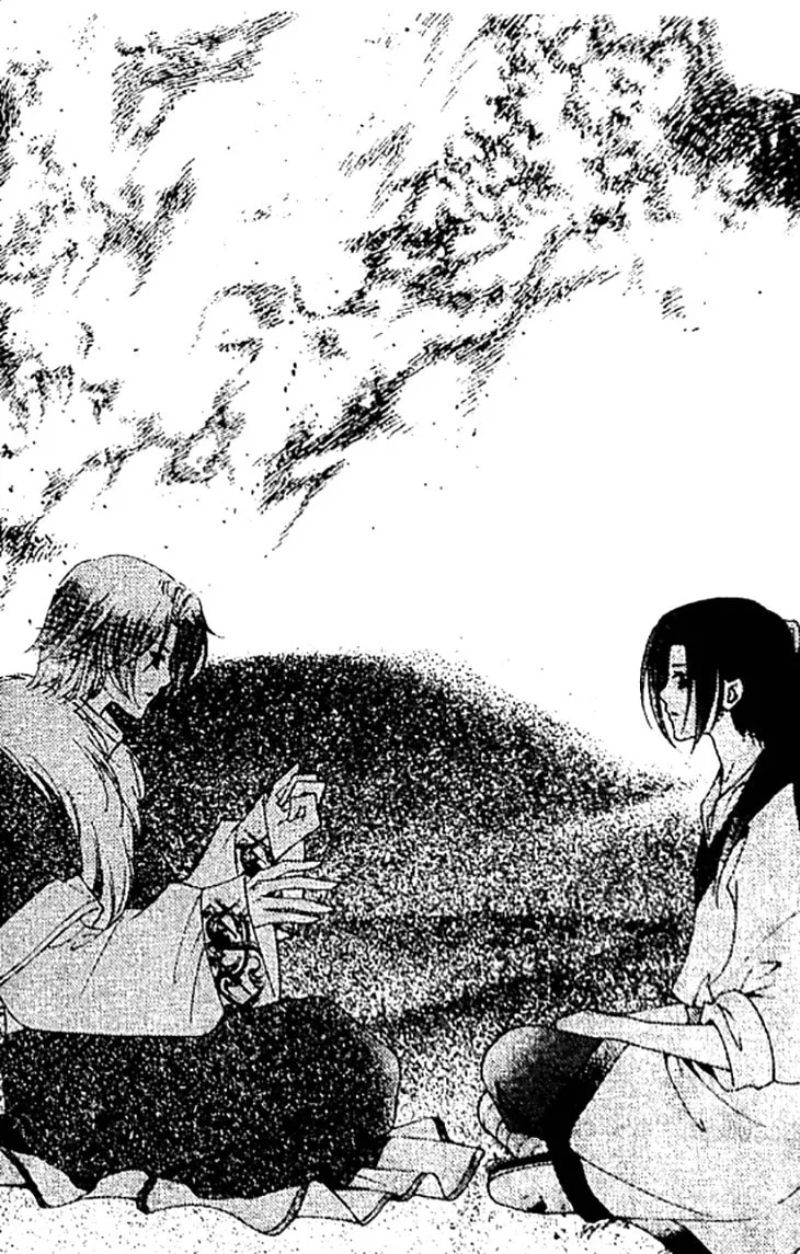Read Loulan Yi Meng chapter 27 image 43 on Lezhin