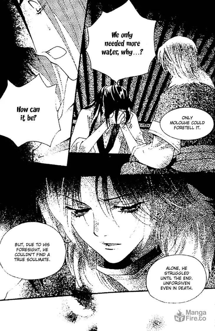 Read Loulan Yi Meng chapter 27 image 44 on Lezhin