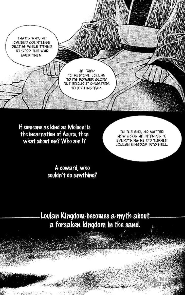 Read Loulan Yi Meng chapter 27 image 50 on Lezhin