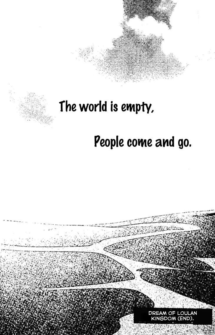 Read Loulan Yi Meng chapter 27 image 51 on Lezhin