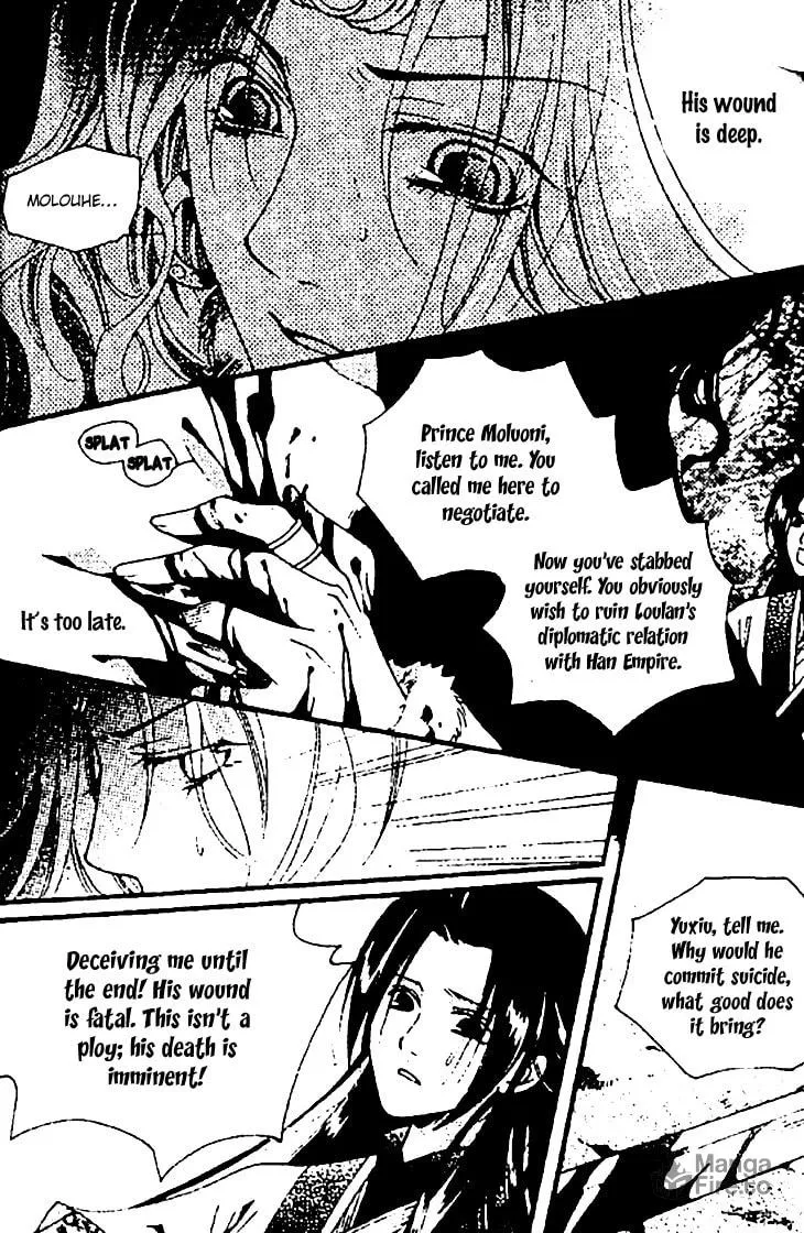 Read Loulan Yi Meng chapter 27 image 8 on Lezhin