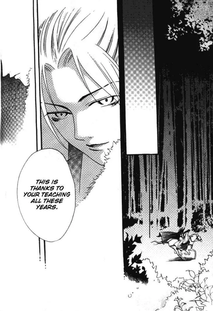 Read Loulan Yi Meng chapter 3.2 image 10 on Lezhin