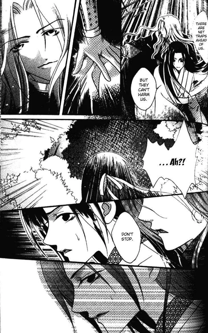 Read Loulan Yi Meng chapter 3.2 image 3 on Lezhin