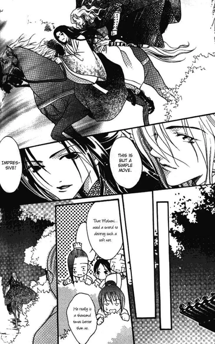 Read Loulan Yi Meng chapter 3.2 image 6 on Lezhin