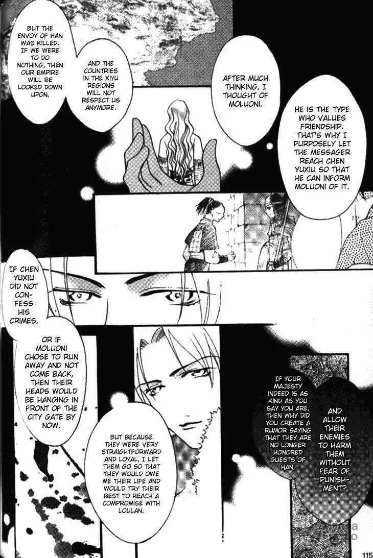 Read Loulan Yi Meng chapter 3.2 image 8 on Lezhin