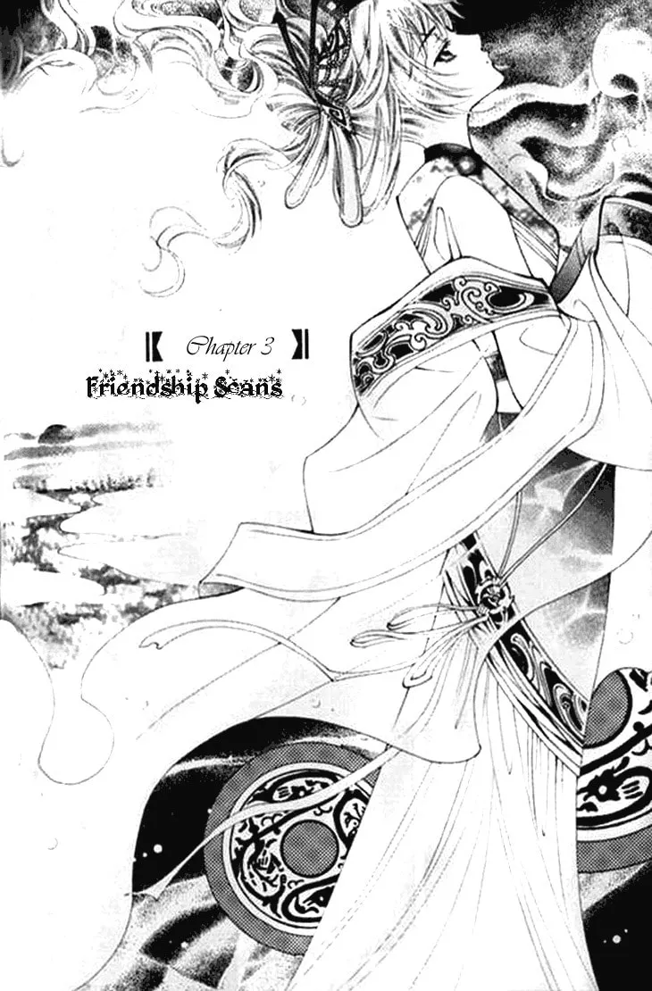 Read Loulan Yi Meng chapter 3 image 1 on Lezhin