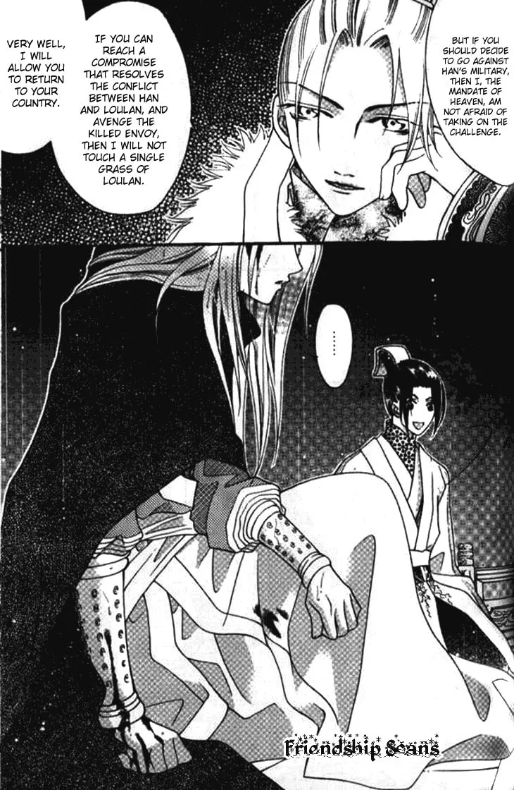 Read Loulan Yi Meng chapter 3 image 10 on Lezhin