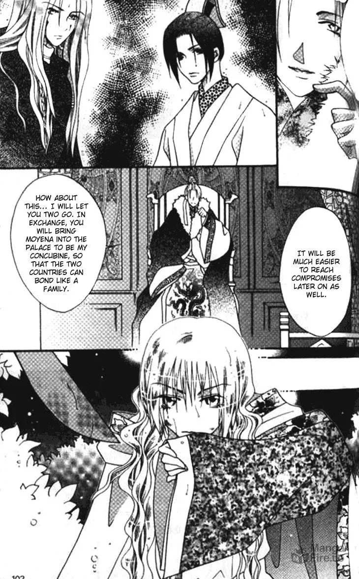 Read Loulan Yi Meng chapter 3 image 14 on Lezhin