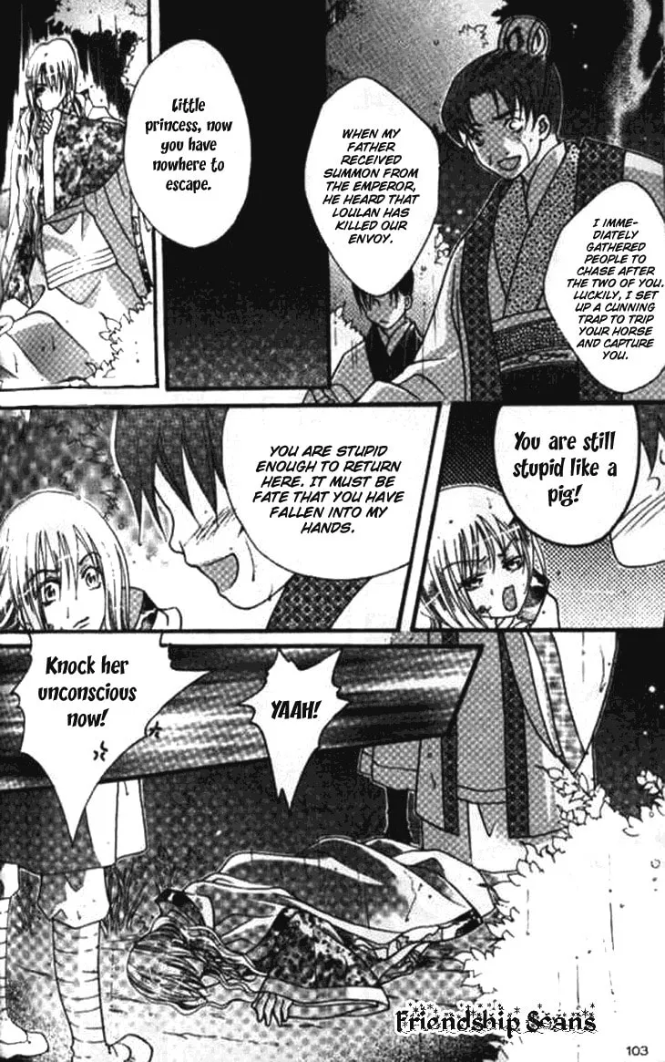 Read Loulan Yi Meng chapter 3 image 15 on Lezhin