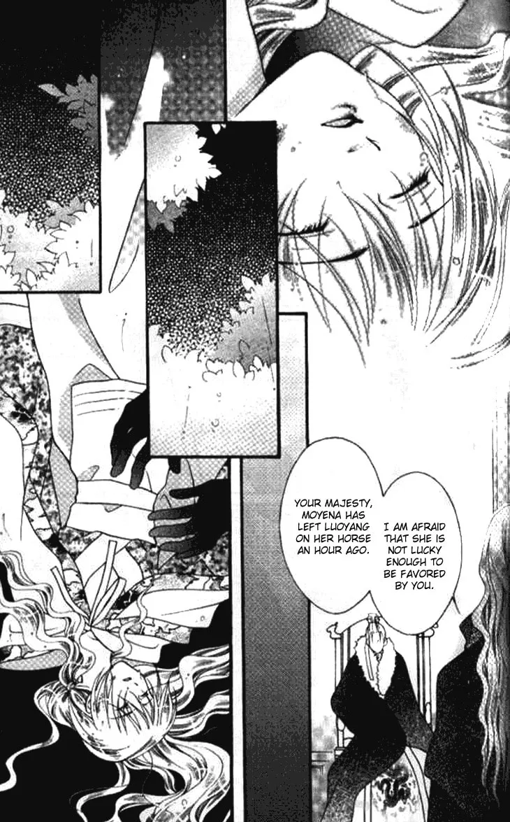 Read Loulan Yi Meng chapter 3 image 16 on Lezhin