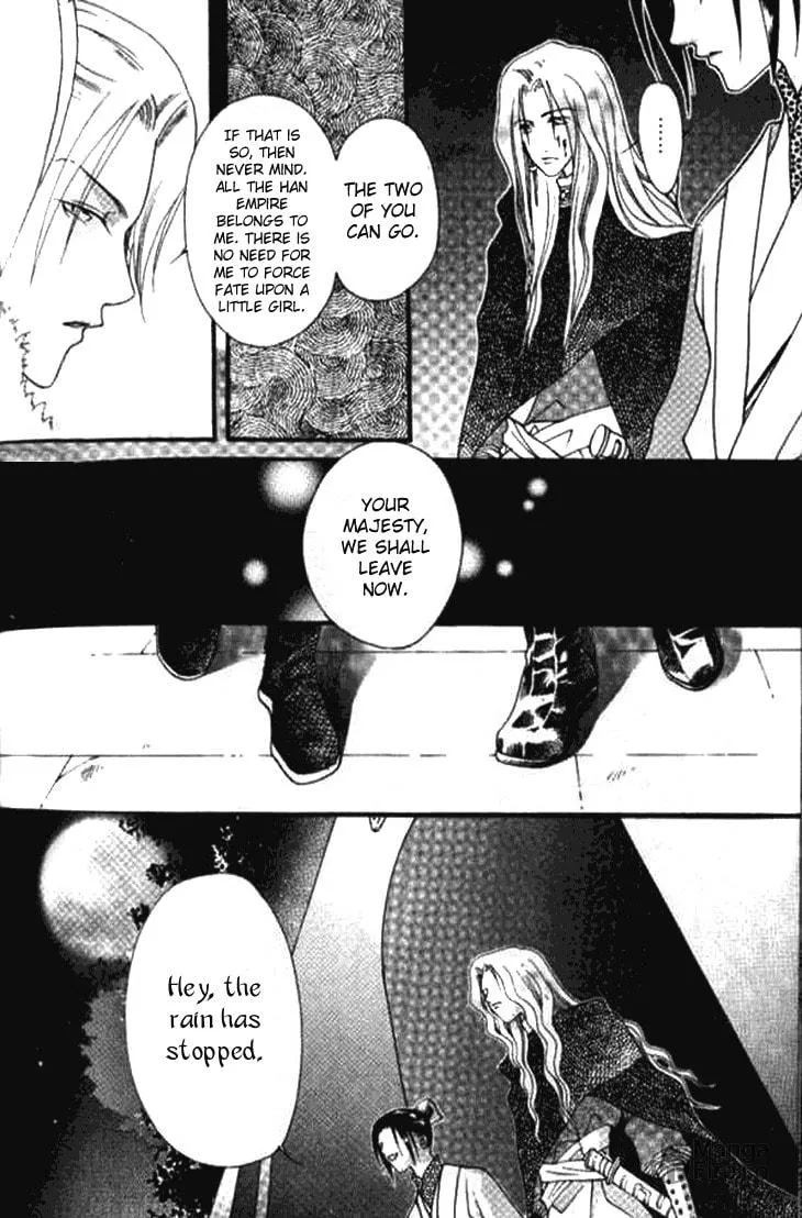 Read Loulan Yi Meng chapter 3 image 17 on Lezhin