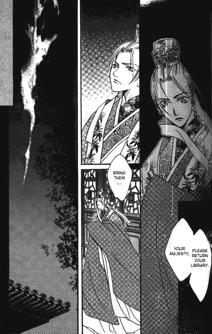 Read Loulan Yi Meng chapter 3 image 2 on Lezhin