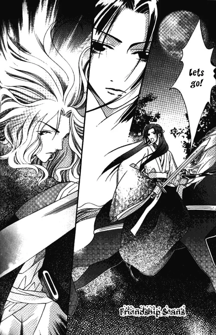 Read Loulan Yi Meng chapter 3 image 21 on Lezhin