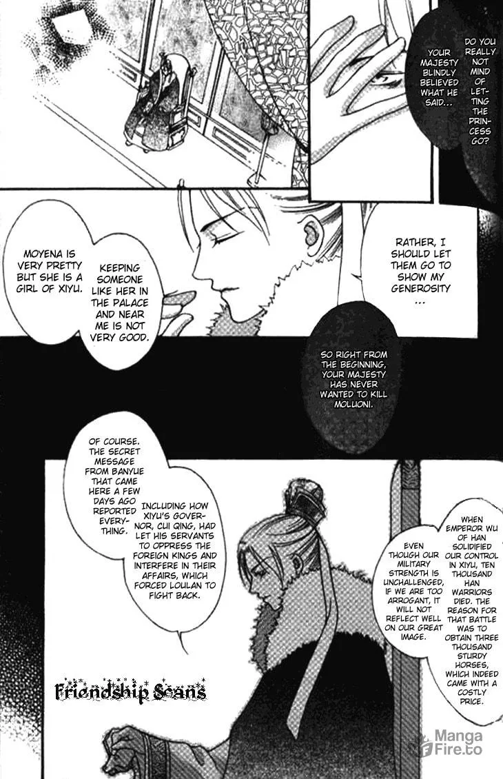 Read Loulan Yi Meng chapter 3 image 26 on Lezhin