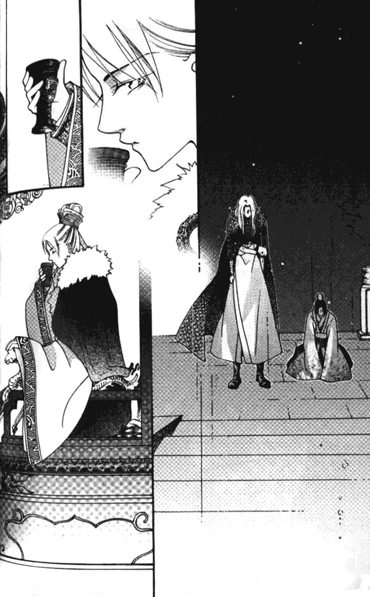 Read Loulan Yi Meng chapter 3 image 3 on Lezhin