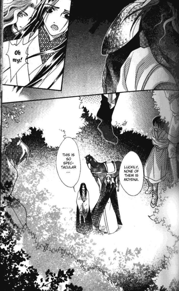 Read Loulan Yi Meng chapter 3 image 30 on Lezhin