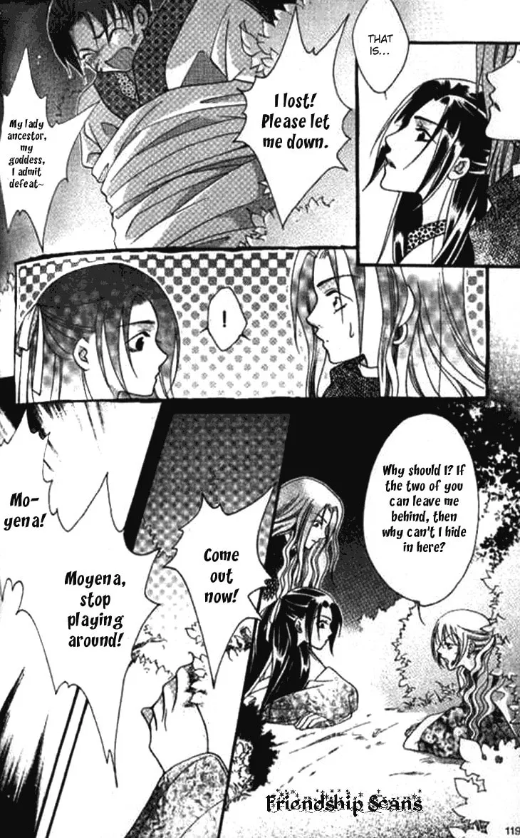 Read Loulan Yi Meng chapter 3 image 31 on Lezhin