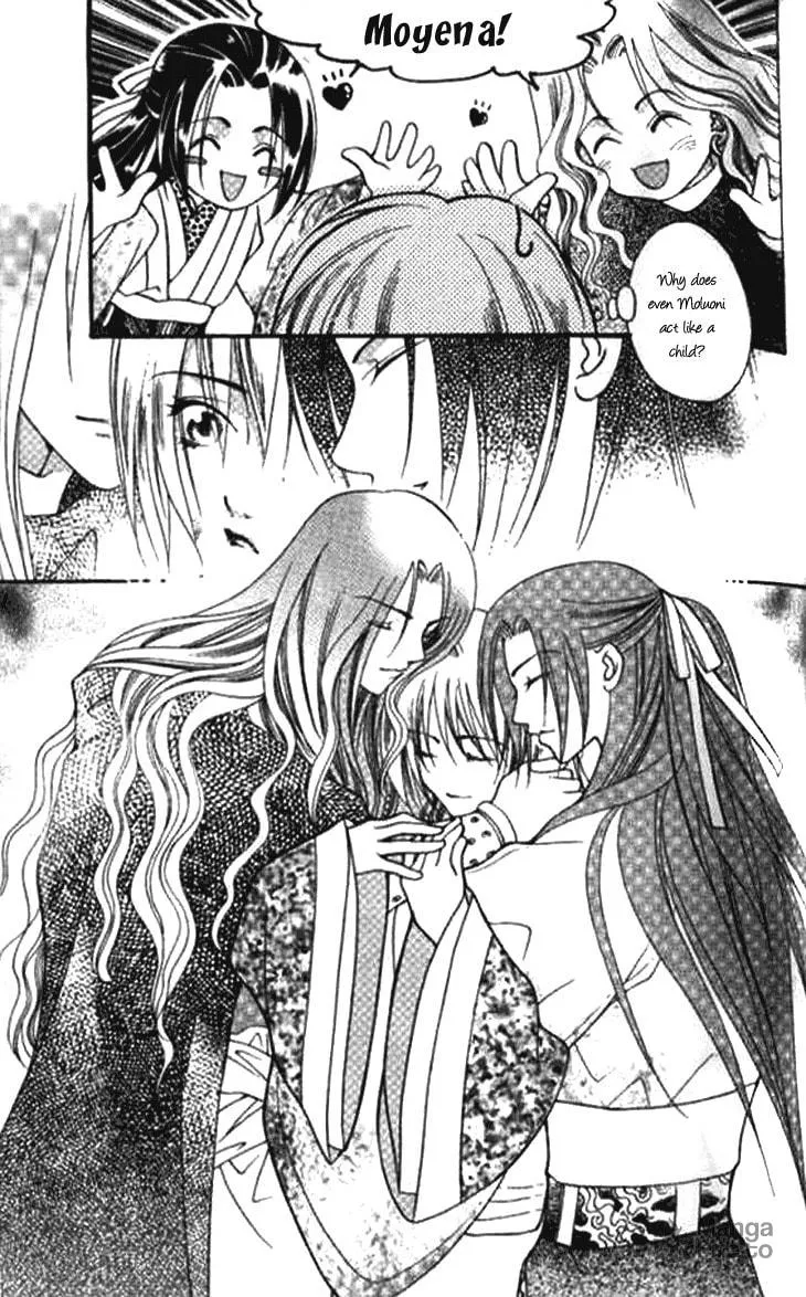Read Loulan Yi Meng chapter 3 image 32 on Lezhin