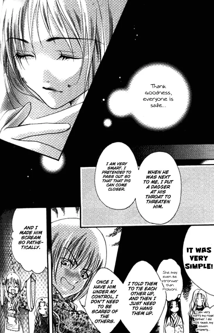 Read Loulan Yi Meng chapter 3 image 33 on Lezhin