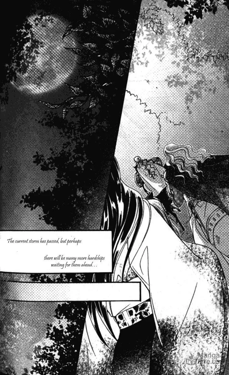 Read Loulan Yi Meng chapter 3 image 35 on Lezhin