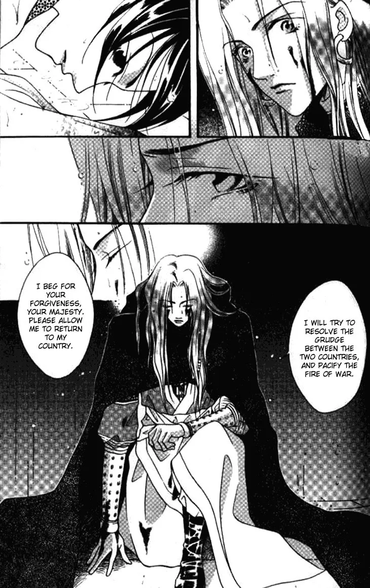 Read Loulan Yi Meng chapter 3 image 6 on Lezhin