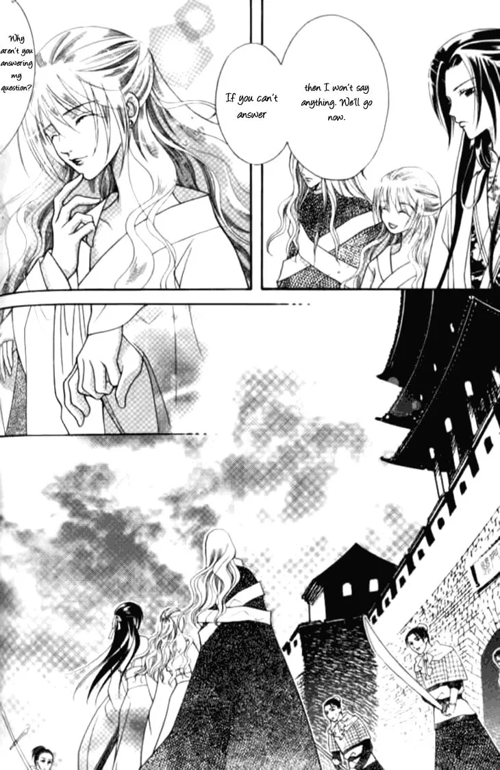 Read Loulan Yi Meng chapter 4 image 10 on Lezhin
