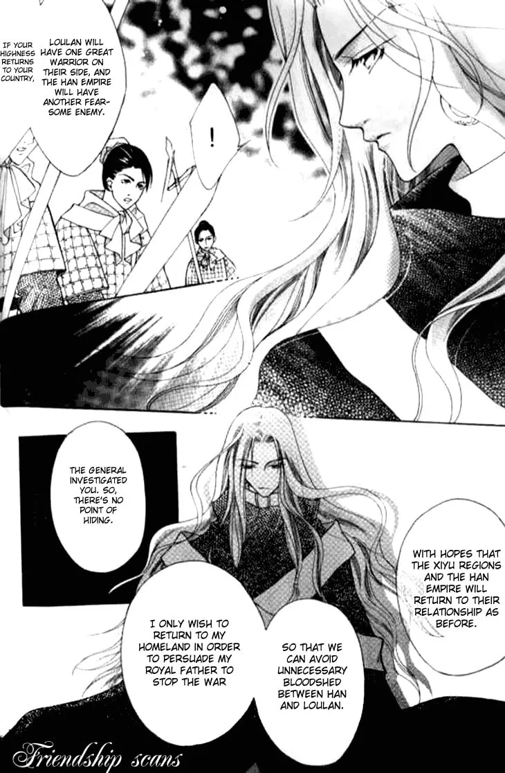 Read Loulan Yi Meng chapter 4 image 16 on Lezhin