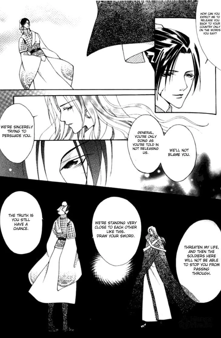 Read Loulan Yi Meng chapter 4 image 17 on Lezhin