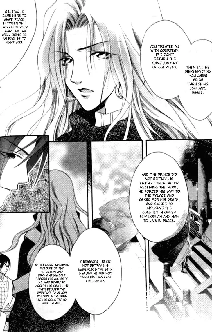 Read Loulan Yi Meng chapter 4 image 18 on Lezhin