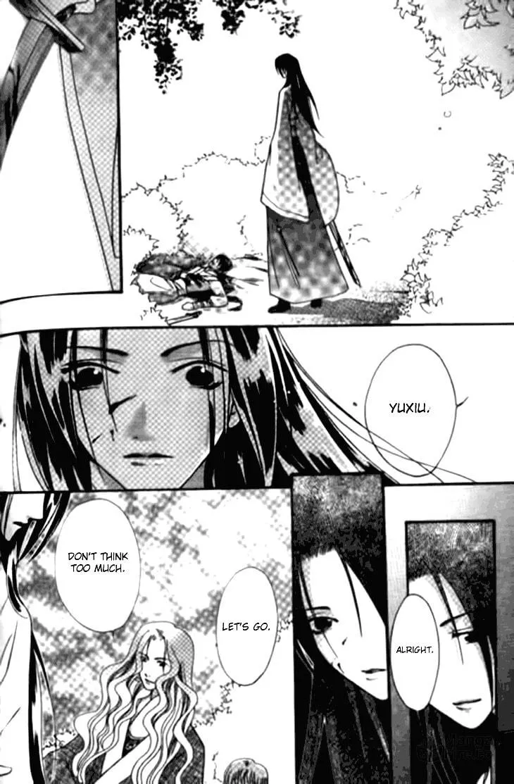 Read Loulan Yi Meng chapter 4 image 2 on Lezhin