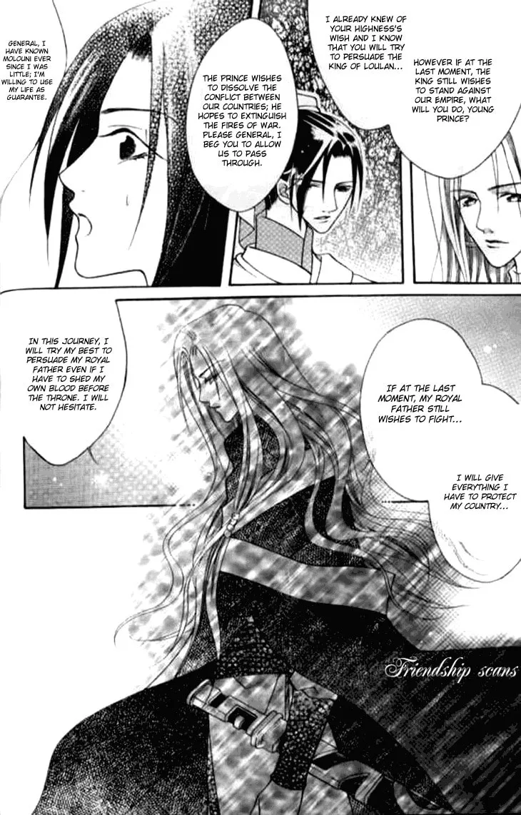 Read Loulan Yi Meng chapter 4 image 25 on Lezhin