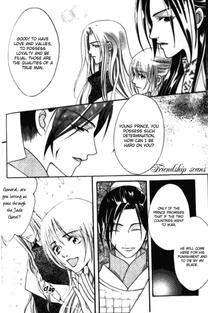 Read Loulan Yi Meng chapter 4 image 27 on Lezhin