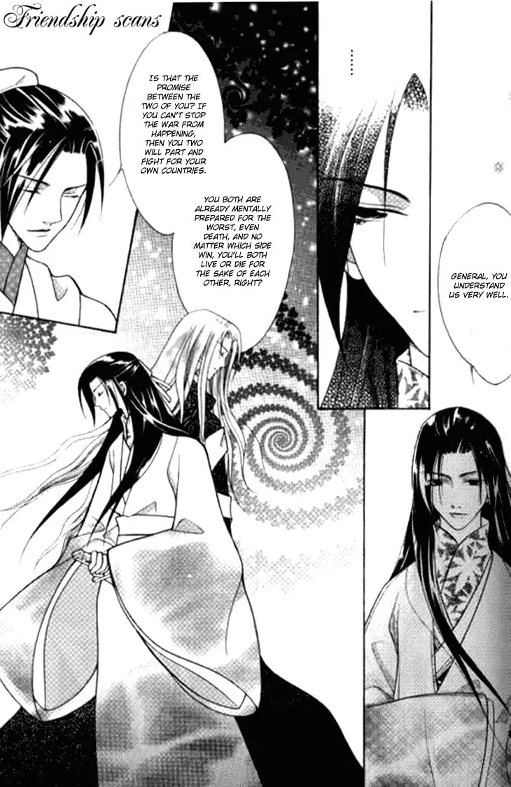 Read Loulan Yi Meng chapter 4 image 33 on Lezhin