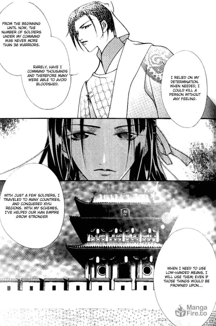 Read Loulan Yi Meng chapter 4 image 35 on Lezhin
