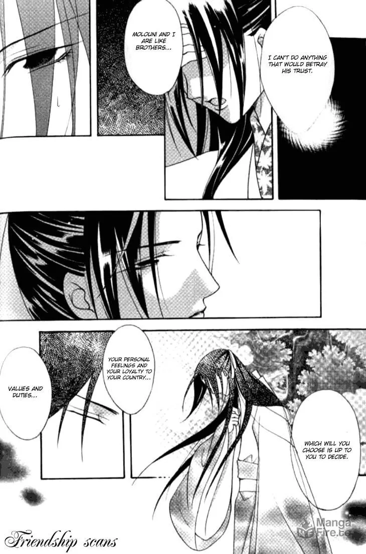 Read Loulan Yi Meng chapter 4 image 38 on Lezhin
