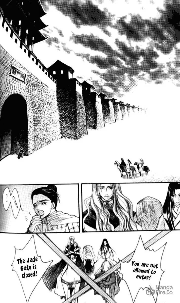 Read Loulan Yi Meng chapter 4 image 4 on Lezhin